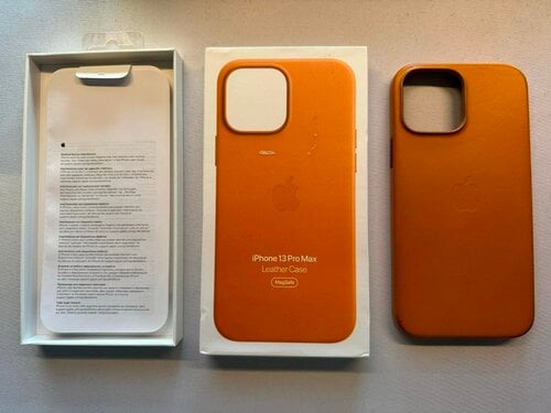 Apple Leather Case Golden Brown (iPhone 13 Pro Max)