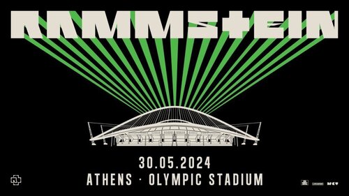 Εισητήριο για τη συναυλία των Rammstein (Arena)
