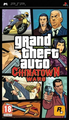 Περισσότερες πληροφορίες για "Grand Theft Auto: Chinatown Wars (PSP)"
