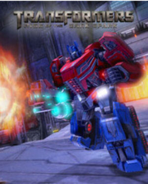 Περισσότερες πληροφορίες για "Transformers 4 (PlayStation 4)"