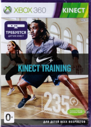 Περισσότερες πληροφορίες για "Kinect Nike (Xbox 360)"