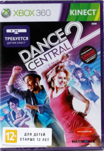 Περισσότερες πληροφορίες για "Dance Central 2 (Xbox 360)"