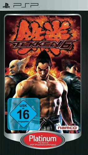 Περισσότερες πληροφορίες για "Tekken 6 Platinum (PSP)"