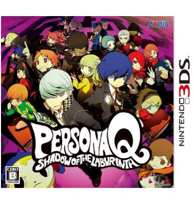 Περισσότερες πληροφορίες για "BANDAI NAMCO Entertainment Persona Q: Shadows of the Labyrinth (Nintendo 3DS)"