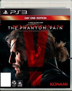 Περισσότερες πληροφορίες για "Metal Gear Solid V: The Phantom Pain D1 (PlayStation 3)"