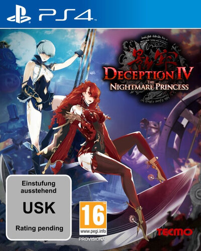 Περισσότερες πληροφορίες για "Deception IV: The Nightmare Princess  (DE) (PlayStation 4)"