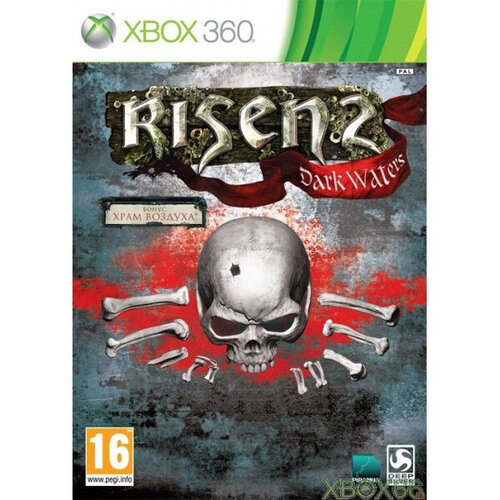 Περισσότερες πληροφορίες για "Risen 2: Dark Waters (Xbox 360)"