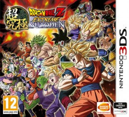 Περισσότερες πληροφορίες για "DRAGON BALL Z: Extreme Butoden (Nintendo 3DS)"