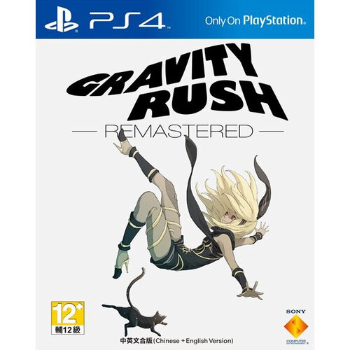 Περισσότερες πληροφορίες για "Sony Gravity Rush Remastered (PlayStation 4)"