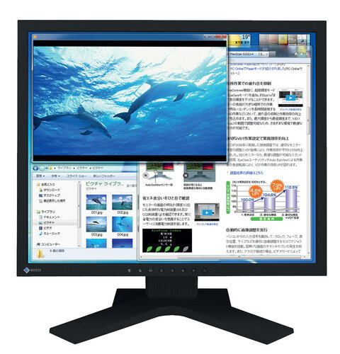 Περισσότερες πληροφορίες για "EIZO S1923H (19"/SXGA)"