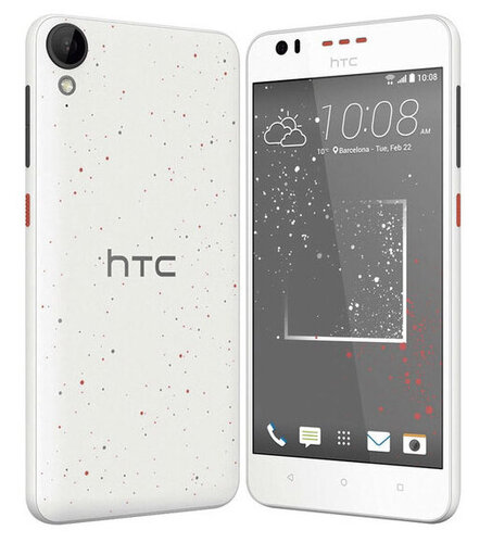 Περισσότερες πληροφορίες για "HTC Desire 825 (Άσπρο/16 GB)"