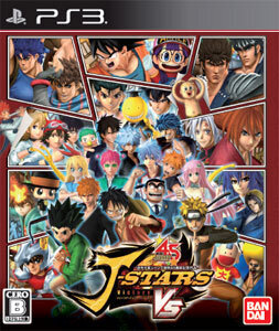 Περισσότερες πληροφορίες για "J Stars Victory VS+ (PlayStation 3)"