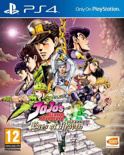 Περισσότερες πληροφορίες για "Jojo's Bizarre Adventure: Eyes of Heaven (PlayStation 4)"