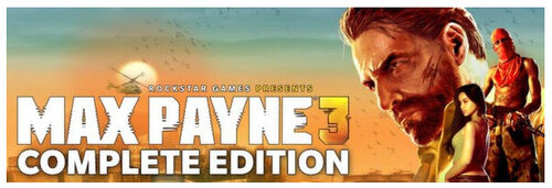 Περισσότερες πληροφορίες για "Max Payne 3 Complete Edition (PC)"