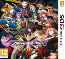 Περισσότερες πληροφορίες για "Project X Zone 2 (Nintendo 3DS)"