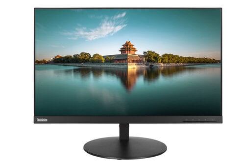 Περισσότερες πληροφορίες για "Lenovo ThinkVision P24q (23.8"/Quad HD)"