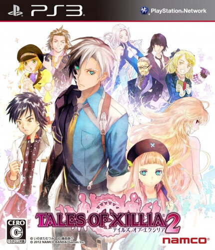 Περισσότερες πληροφορίες για "Tales of Xillia 2 (PlayStation 3)"