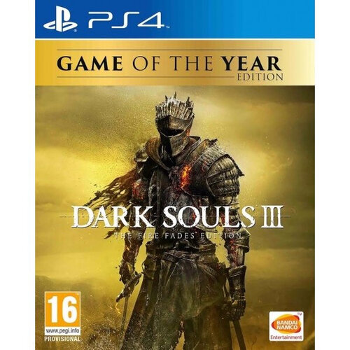 Περισσότερες πληροφορίες για "Dark Souls III: The Fire Fades Edition (PlayStation 4)"