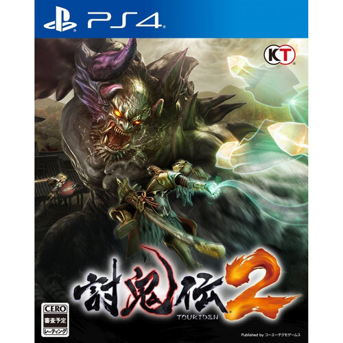 Περισσότερες πληροφορίες για "Toukiden 2 (PlayStation 4)"