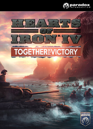 Περισσότερες πληροφορίες για "Hearts of Iron IV: Together (PC)"