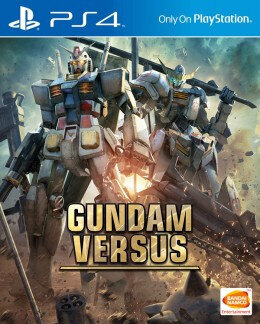 Περισσότερες πληροφορίες για "Gundam Versus (PlayStation 4)"