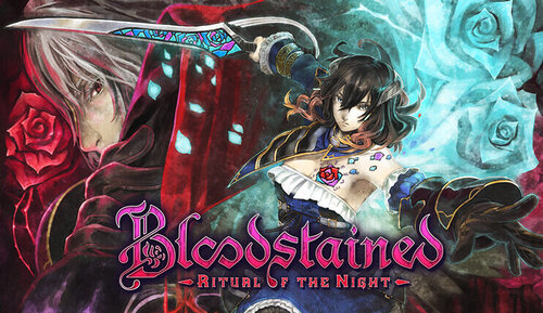 Περισσότερες πληροφορίες για "BloodStained (Xbox One)"