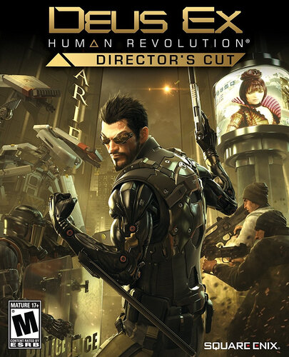 Περισσότερες πληροφορίες για "DeusEX:Human Revolution Directors Cut (PC)"