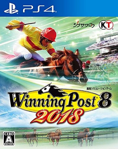 Περισσότερες πληροφορίες για "Winning Post 8 2018 (PlayStation 4)"