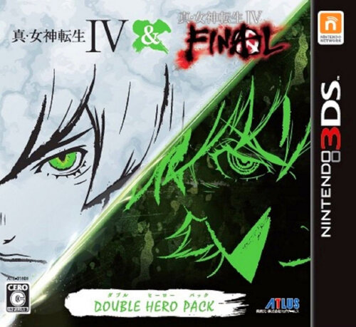 Περισσότερες πληροφορίες για "Shin Megami Tensei IV & IV: Final - Double Hero Pack (Nintendo 3DS)"