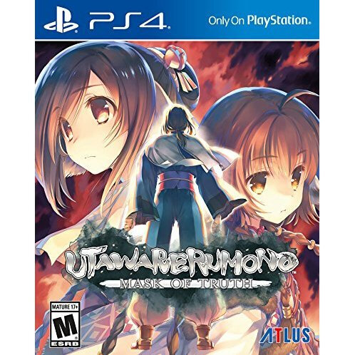 Περισσότερες πληροφορίες για "Utawarerumono: Mask of Truth Launch Edition (PlayStation 4)"