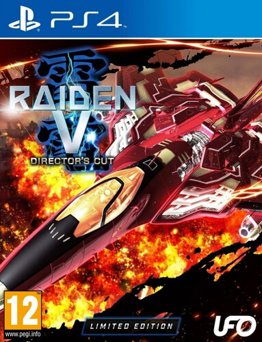 Περισσότερες πληροφορίες για "Sony Raiden V: Director's Cut (PlayStation 4)"