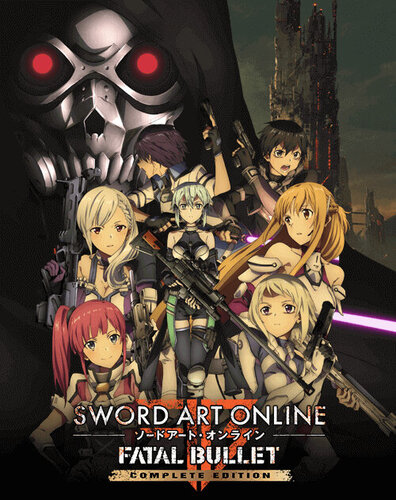 Περισσότερες πληροφορίες για "Sword Art Online: Fatal Bullet Complete Edition (PC)"