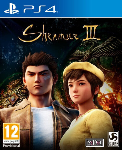 Περισσότερες πληροφορίες για "Shenmue III Day One Edition (PlayStation 4)"