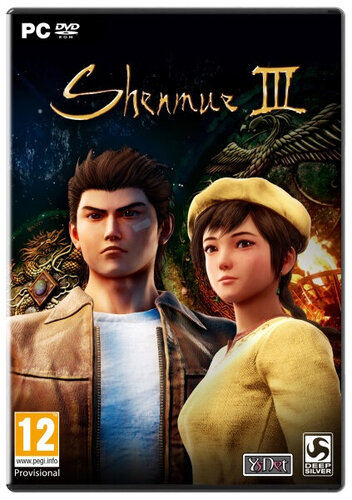 Περισσότερες πληροφορίες για "Shenmue III Day One Edition (PC)"