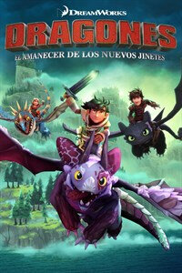 Περισσότερες πληροφορίες για "Microsoft DreamWorks Dragons Dawn of New Riders (Xbox One)"