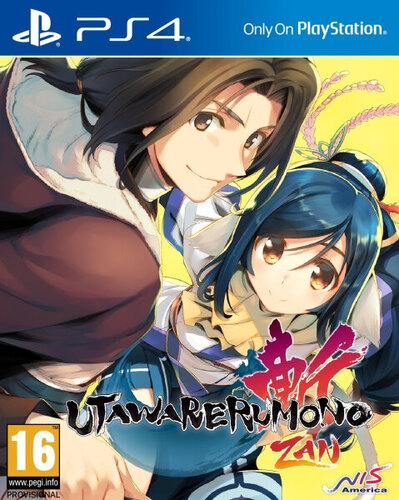 Περισσότερες πληροφορίες για "Utawarerumono: ZAN Unmasked Edition (PlayStation 4)"