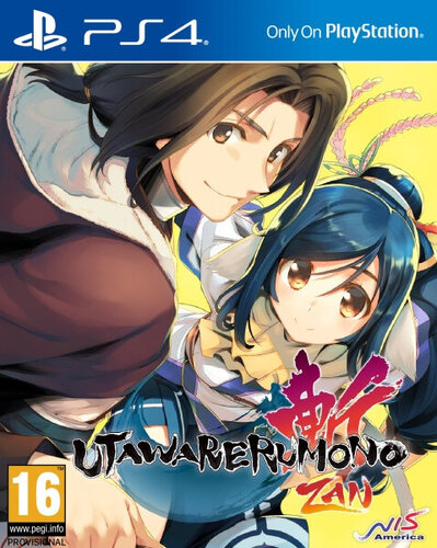 Περισσότερες πληροφορίες για "Utawarerumono: ZAN (PlayStation 4)"