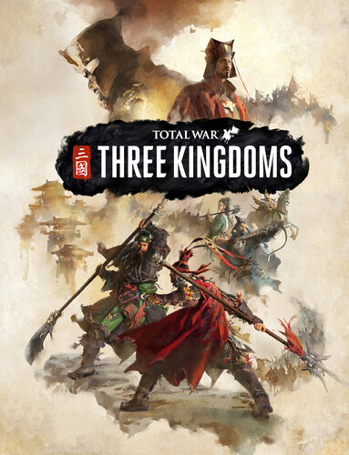 Περισσότερες πληροφορίες για "Total War: Three Kingdoms Limited Edition (PC)"