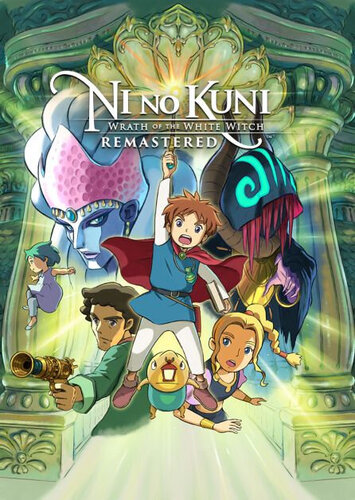 Περισσότερες πληροφορίες για "Ni no Kuni: Wrath of the White Witch Remastered (PC)"