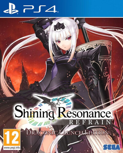 Περισσότερες πληροφορίες για "Shining Resonance Refrain LE (PlayStation 4)"