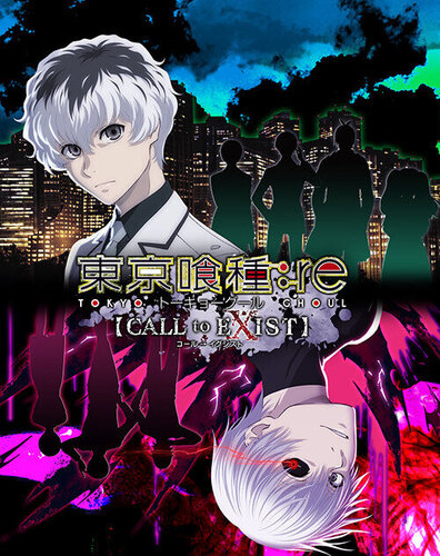 Περισσότερες πληροφορίες για "TOKYO GHOUL:re Call to Exist (PC)"