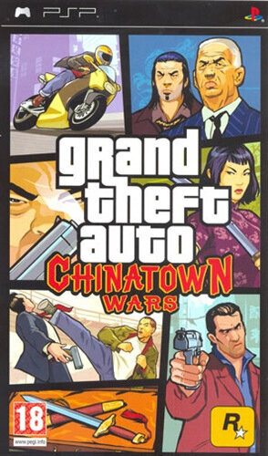 Περισσότερες πληροφορίες για "Gta Chinatown Stories (PSP)"