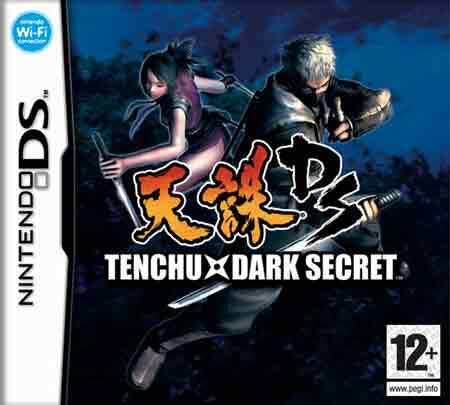 Περισσότερες πληροφορίες για "Tenchu: Dark Secret (Nintendo DS)"