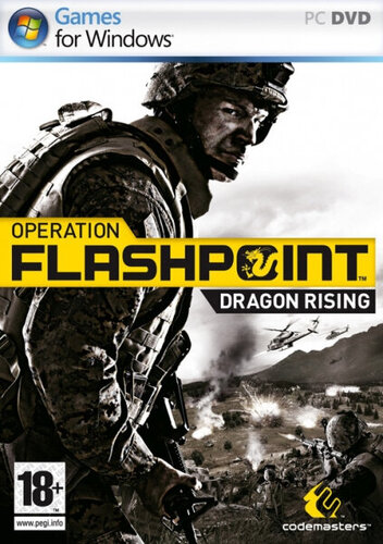 Περισσότερες πληροφορίες για "Operation Flashpoint: Dragon Rising (PC)"