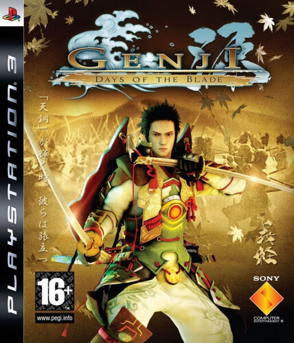 Περισσότερες πληροφορίες για "Genji: Days of the Blade (PlayStation 3)"