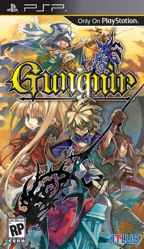 Περισσότερες πληροφορίες για "Gungnir (PSP)"