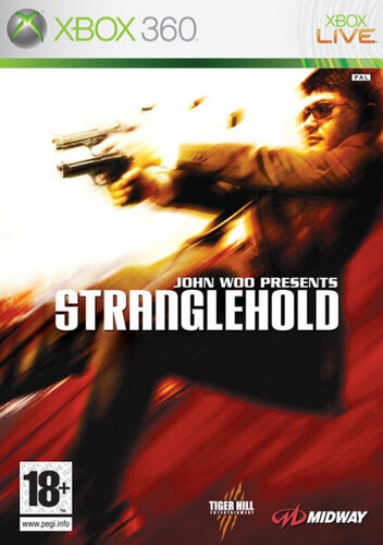 Περισσότερες πληροφορίες για "Stranglehold (Xbox 360)"