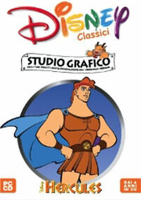 Περισσότερες πληροφορίες για "Hercules: Studio Grafico (PC)"