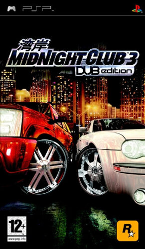 Περισσότερες πληροφορίες για "Midnight Club 3: DUB Edition (PSP)"