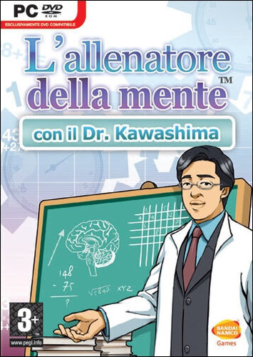 Περισσότερες πληροφορίες για "L'Allenatore della Mente: con il Dr. Kawashima (PC)"